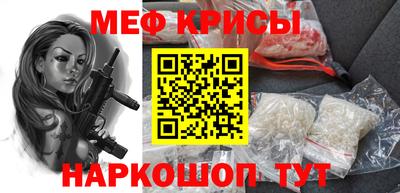 кокаин колумбия Рузаевка