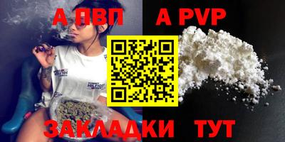 кокаин колумбия Рузаевка