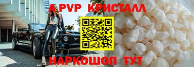 кокаин колумбия Рузаевка