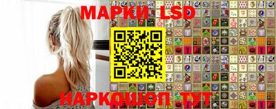 кокаин VHQ Рязань