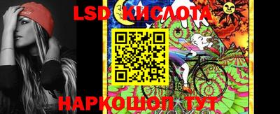 кокаин колумбия Рузаевка