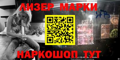 кокаин колумбия Рузаевка