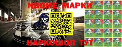 кокаин VHQ Рязань