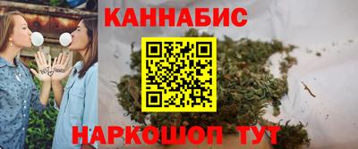 таблы Рыбинск
