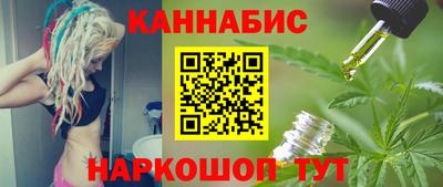 кокаин колумбия Рузаевка