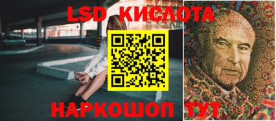 кокаин колумбия Рузаевка