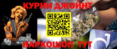 кокаин колумбия Рузаевка