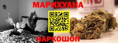 кокаин колумбия Рузаевка
