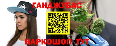 кокаин колумбия Рузаевка