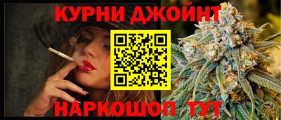 кокаин VHQ Рязань