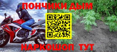 кокаин VHQ Рязань
