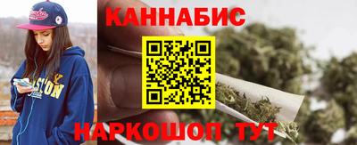 кокаин VHQ Рязань