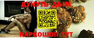 кокаин колумбия Рузаевка