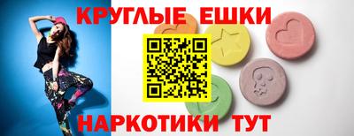 кокаин колумбия Рузаевка