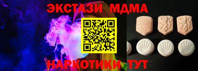 кокаин колумбия Рузаевка