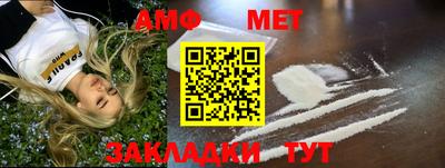 кокаин колумбия Рузаевка