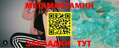 кокаин VHQ Рязань
