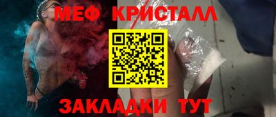 кокаин колумбия Рузаевка