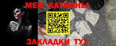 кокаин колумбия Рузаевка