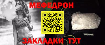 кокаин колумбия Рузаевка