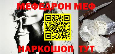 кокаин VHQ Рязань